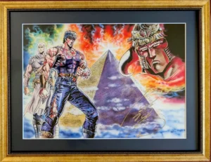 Estampe officielle Hokuto no Ken encadrée mettant en scène Kenshiro, Toki et Raoh, avec la signature dorée de Tetsuo Hara.