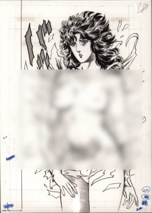 Fukusei genga officiel Hokuto no Ken au format B4 illustrant le visage en gros plan de Mamiya avec détails d'encrage et onomatopée, édité par Chara-Art.