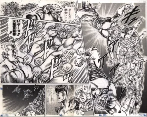 Fukusei genga officiel Hokuto no Ken au format B4 double page illustrant l'attaque aérienne des Cent Fissures Célestes de Toki contre Raoh, édité par Chara-Art.