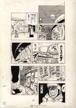 Vue générale de la planche officielle fukusei genga Shūeisha au format B4 illustrant l'infiltration de Naruto et le vol du Rouleau des Sceaux au chapitre 1.