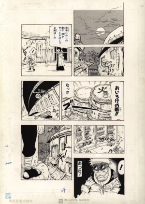 Vue générale de la planche officielle fukusei genga Shūeisha au format B4 illustrant l'infiltration de Naruto et le vol du Rouleau des Sceaux au chapitre 1.