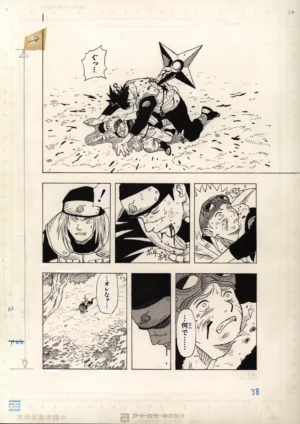 Fukusei genga officiel Naruto complet de la page 38 montrant le sacrifice d'Iruka protégeant Naruto du shuriken de Mizuki, avec annotations originales.