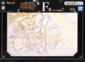 genga officiel Dragon Ball Z de Trunks en Super Saiyan au format B4 dans son cadre de présentation en carton rigide Bandai Spirits avec sceau d'authenticité Toei Animation.