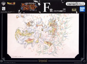 Memorial Genga art Bandai Spirits de Dragon Ball Super montrant Vegeta combattant Broly, présentation complète avec cadre et mentions légales.