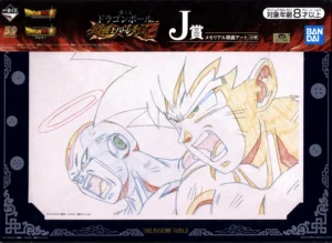 Face avant du dossier de présentation noir officiel Ichiban Kuji (Lot J) encadrant le Fukusei Genga de Goku et Freezer.