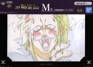 Fac-similé officiel du Genga de l'anime One Piece montrant le visage de Bartolomeo en pleurs, révélant les codes de colorisation d'animation.