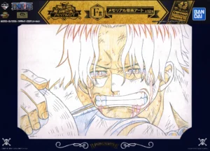 Face avant du packaging officiel Bandai illustrant le fac-similé d'animation de Portgas D. Ace en larmes.