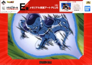 Face avant de l'emballage Bandai Ichiban Kuji montrant le fac-similé colorisé de Freezer en plein assaut de combat.