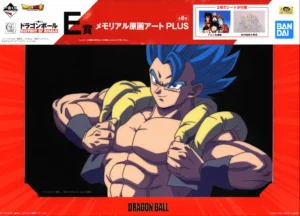 Face avant de l'emballage officiel Bandai Ichiban Kuji présentant le fac-similé de Gogeta Super Saiyan Blue.