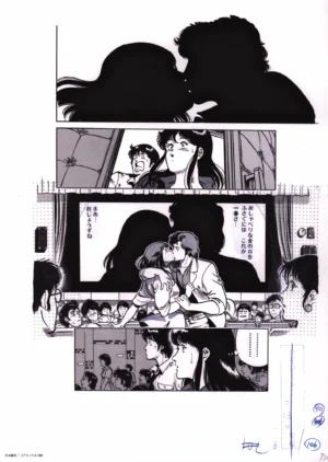 Vue d'ensemble du fukusei genga officiel Cat's Eye illustrant Hitomi et Toshio embarrassés au cinéma.