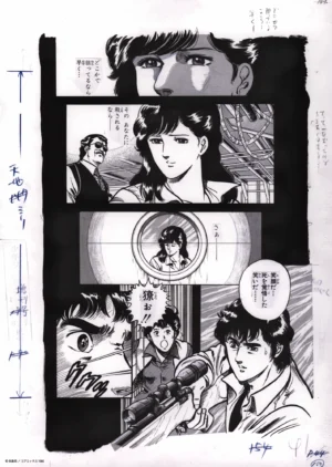 Vue complète du fac-similé officiel City Hunter avec Ryo au sniper, Kaori et Umibozu.