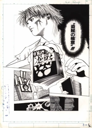 Fukusei genga officiel Hunter x Hunter par Yoshihiro Togashi, dévoilant Chrollo Lucilfer utilisant son Skill Hunter