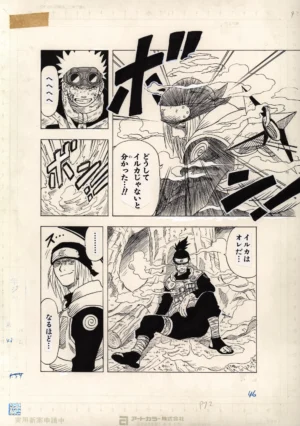 manuscrit-original-manga-naruto-chapitre-1-page-46-esquive-shuriken-geant-onomatopees