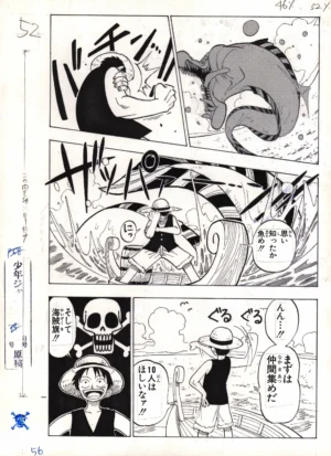 Vue complète du fac-similé officiel One Piece dévoilant le combat de Luffy contre le Maître de la Baie avec les annotations éditoriales