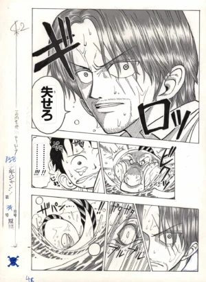 Vue complète du fac-similé officiel One Piece illustrant l'utilisation du Haki par Shanks face au Maître de la Baie.