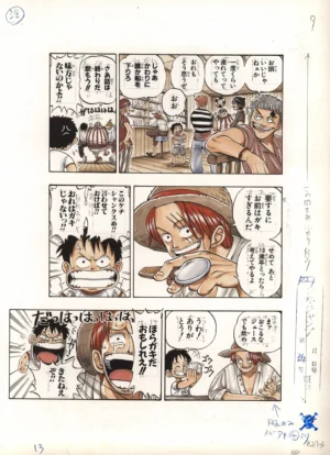 Vue d'ensemble du fukusei genga officiel One Piece illustrant le jeune Luffy piégé par le jus de fruit de Shanks.