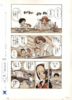 Vue d'ensemble du fac-similé officiel One Piece illustrant la page complète du manuscrit avec Shanks, Luffy et les annotations éditoriales de Shueisha.